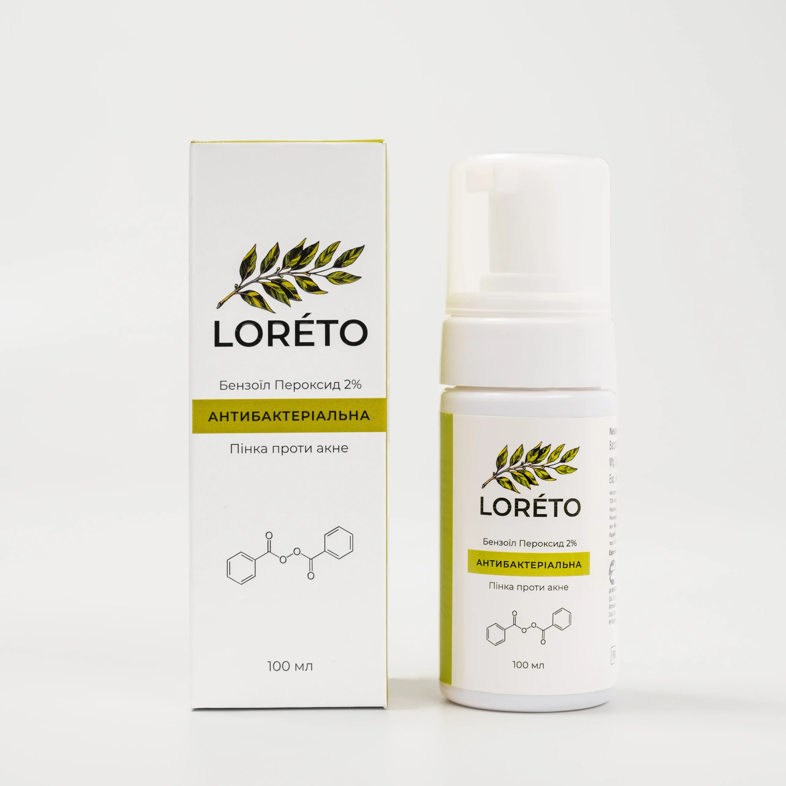 Пінка для вмивання Loreto Foam з бензоїл пероксидом 2% title=