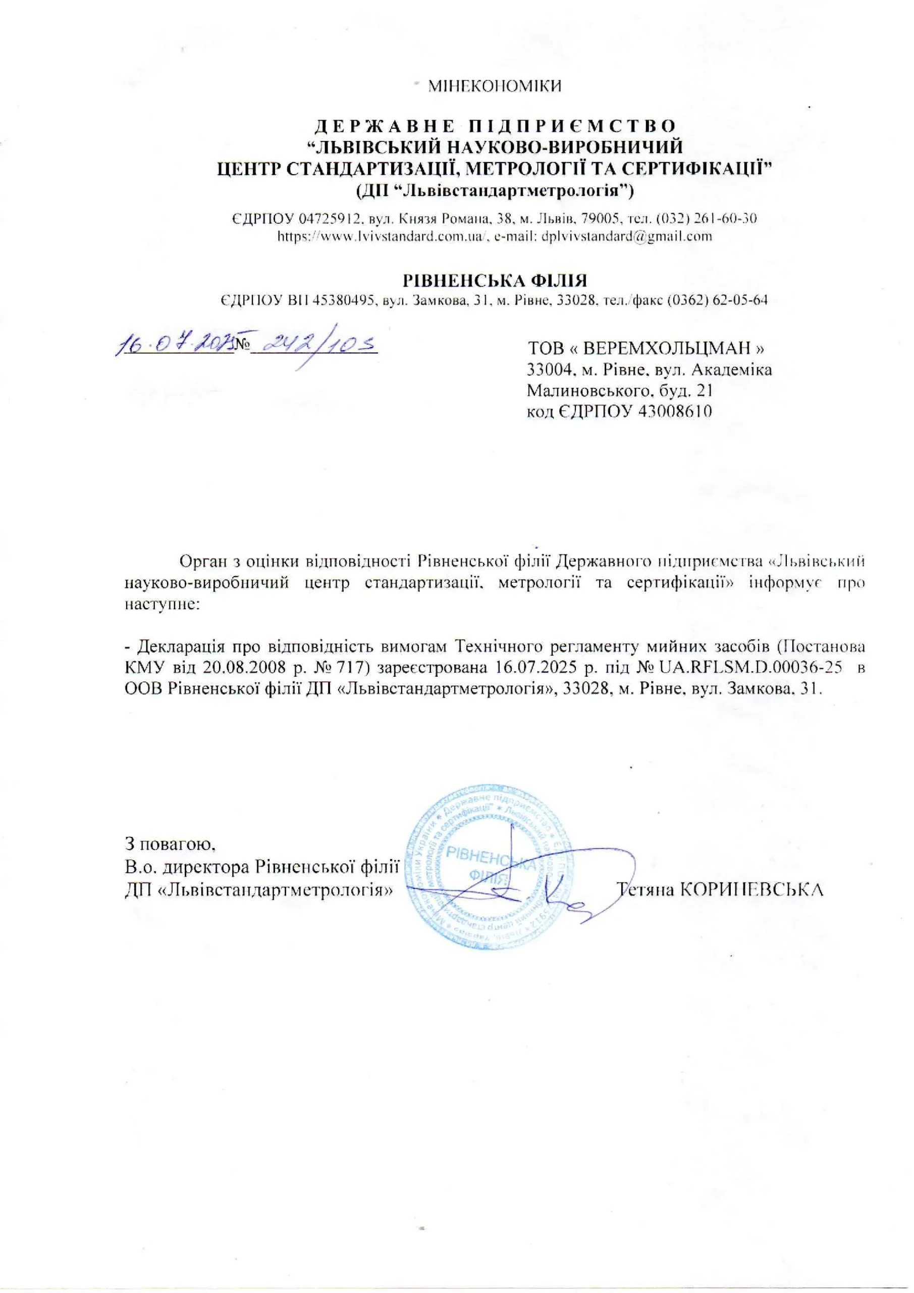 ISO 9001:2015 — Eurus Lifesciences LLP