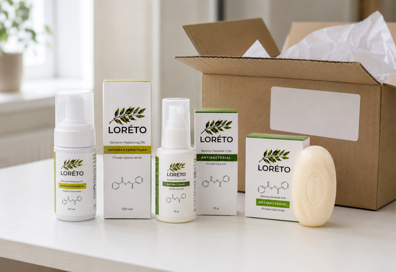 Безкоштовна доставка Loreto від трьох засобів